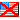US Players Not Accepted